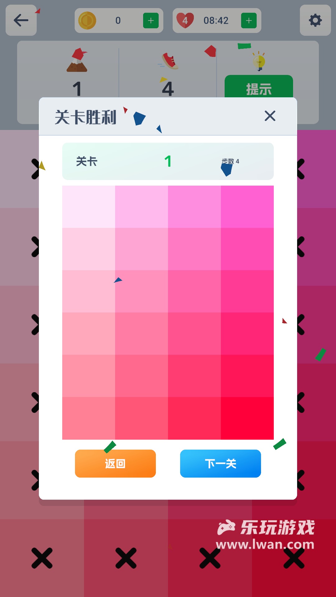 眼神針不戳2D2