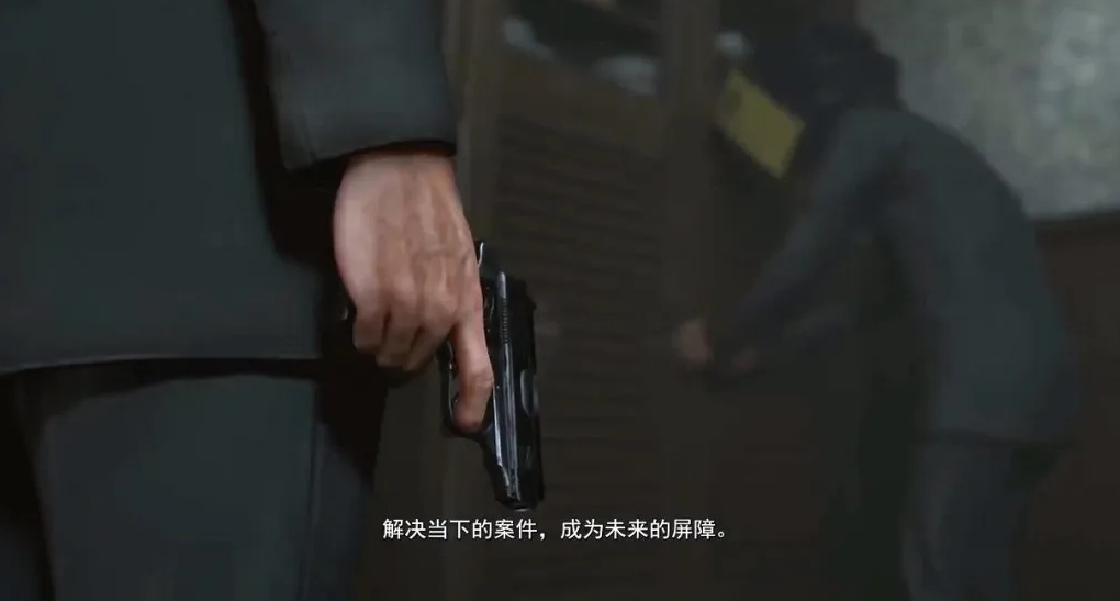 《黑暗世界：因與果》新預告揭秘驚悚反烏托邦世界宣傳圖3