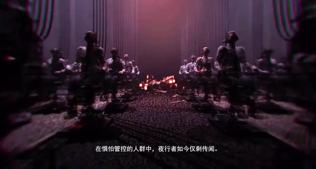 《黑暗世界：因與果》新預告揭秘驚悚反烏托邦世界宣傳圖4