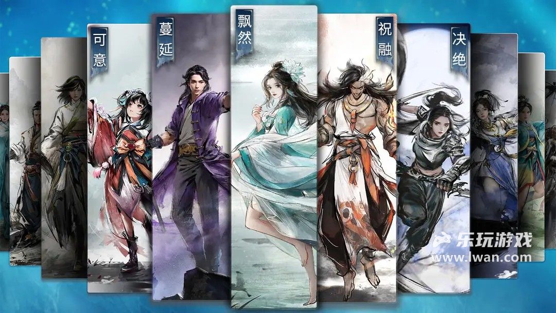 部落命運1