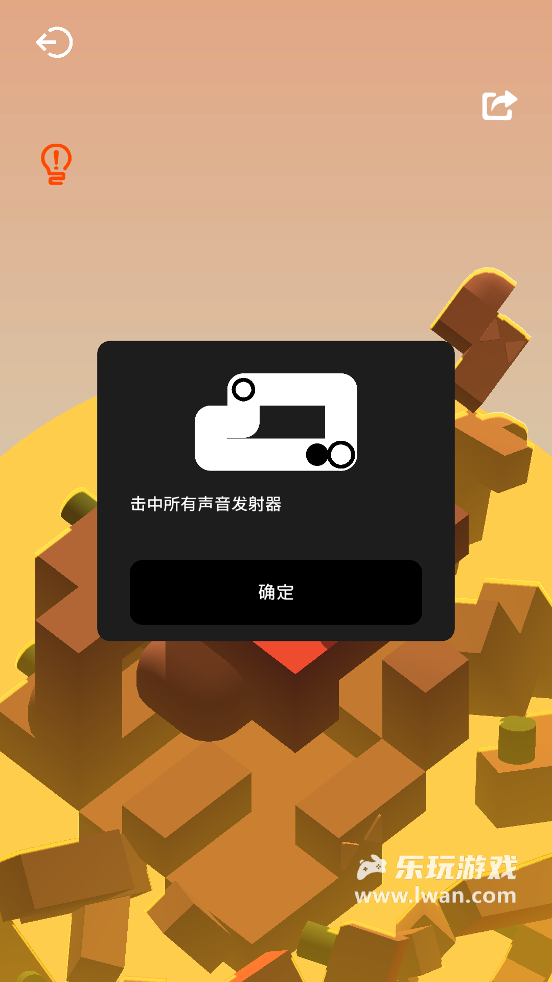 律動(dòng)宇宙4