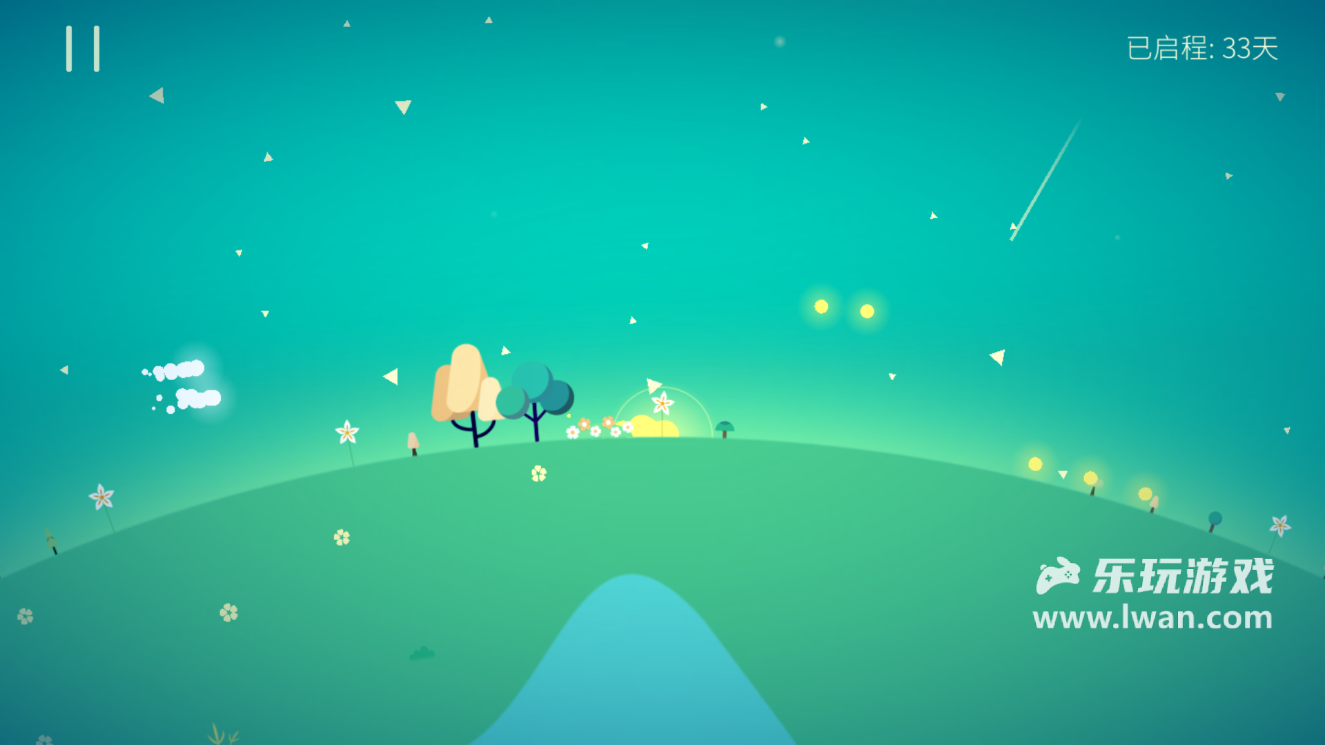 星季5