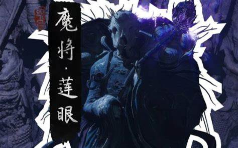 黑神話悟空小西天怎么過？《黑神話悟空》小西天通關(guān)流程攻略宣傳圖3