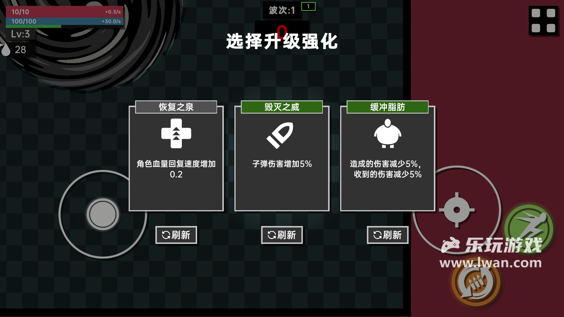 深淵看守者5