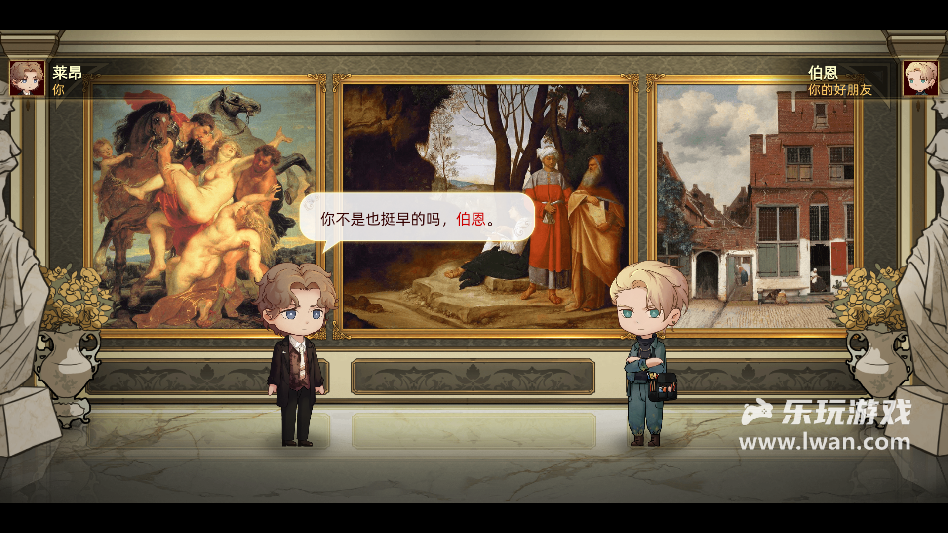 名畫展1