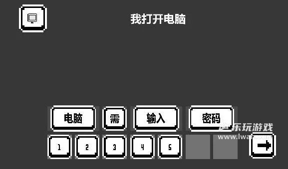 水箱3