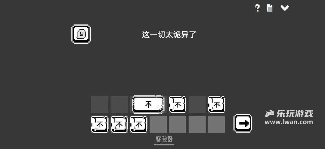 水箱5