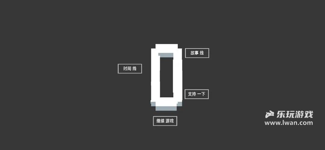 水箱1