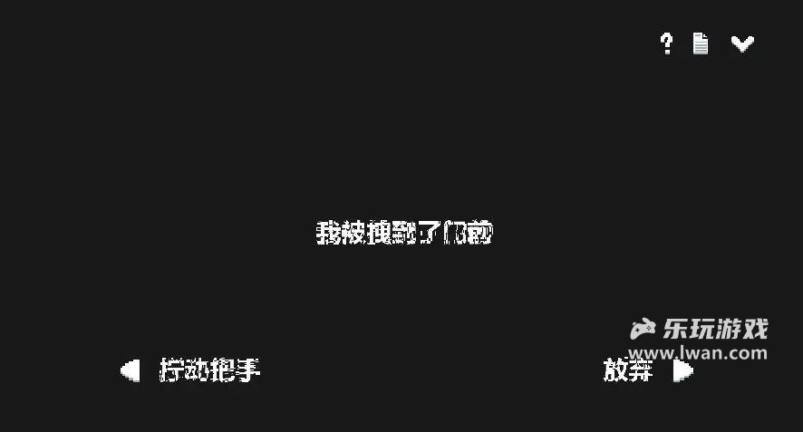 水箱2