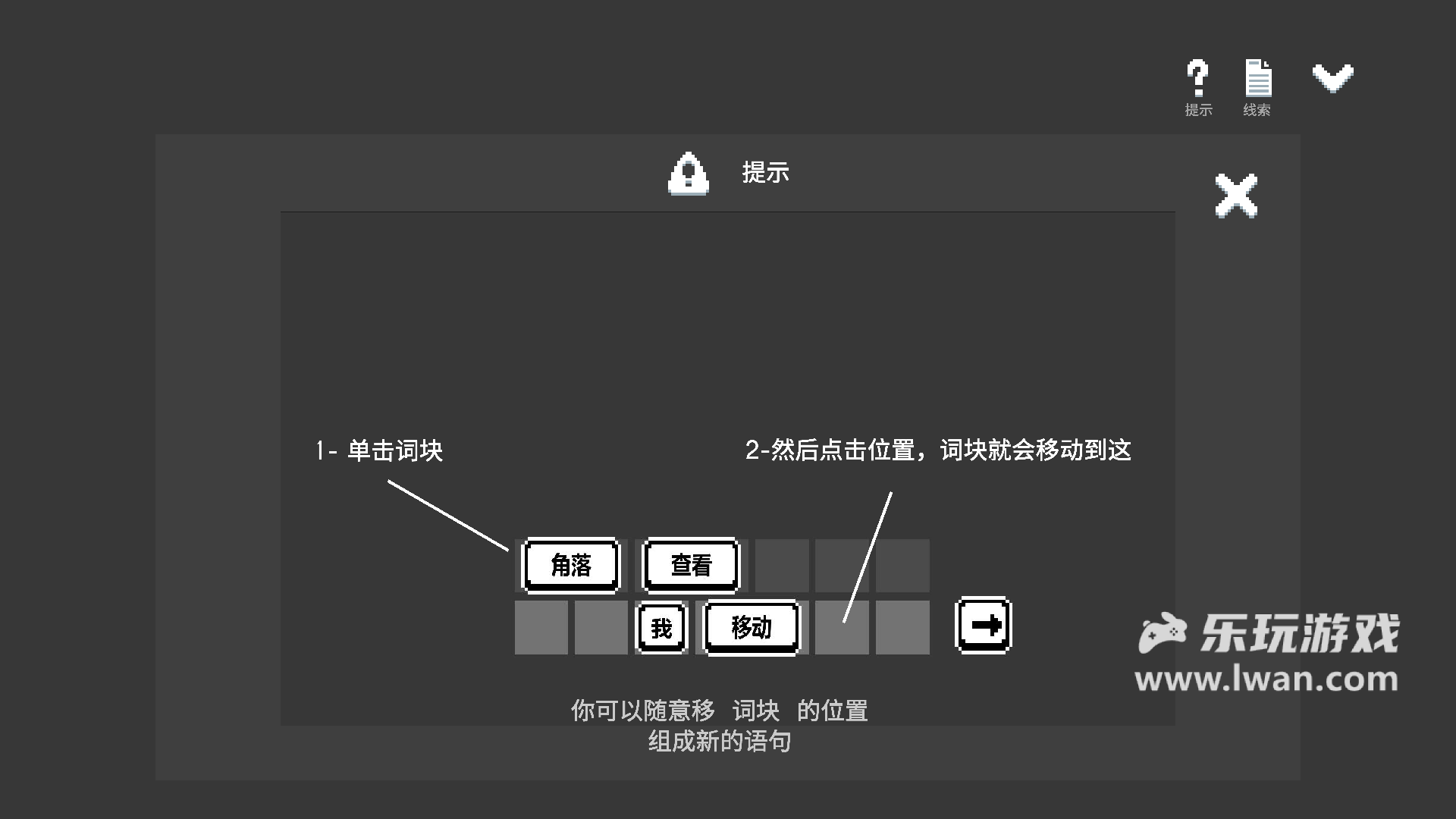 水箱3