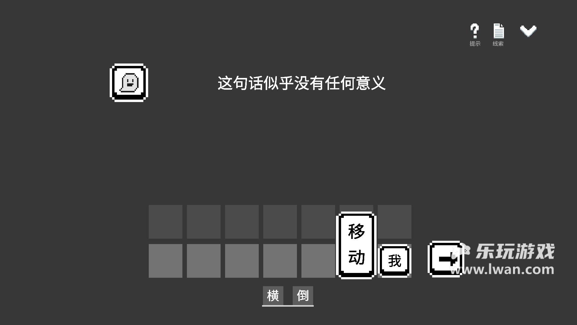 水箱2