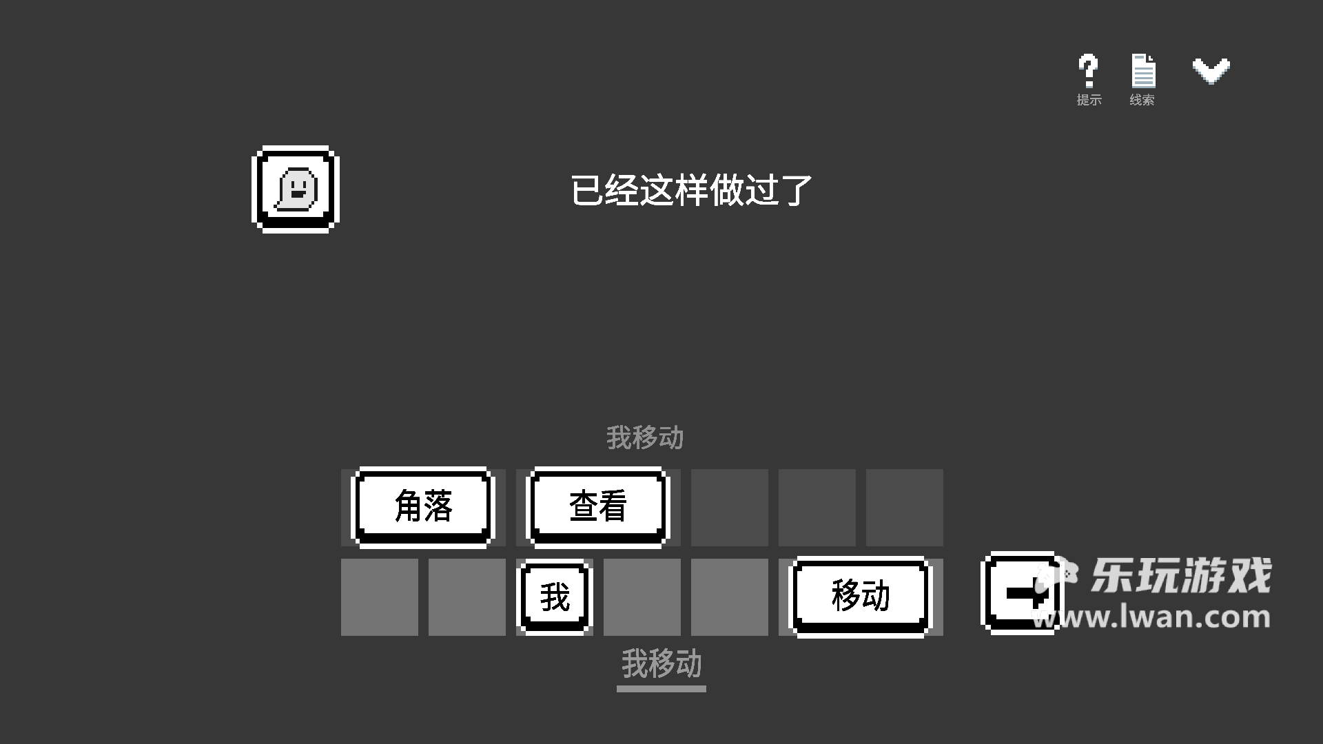 水箱4