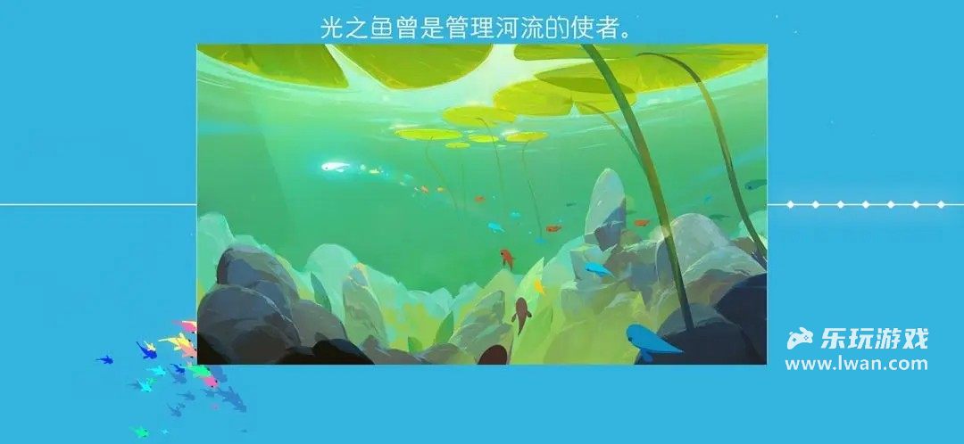 鯉 重制版4