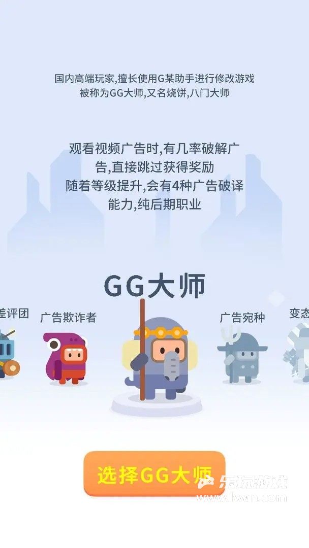 硬广2