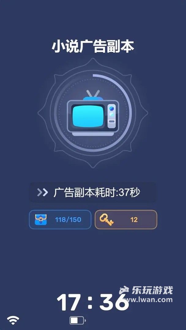 硬广3