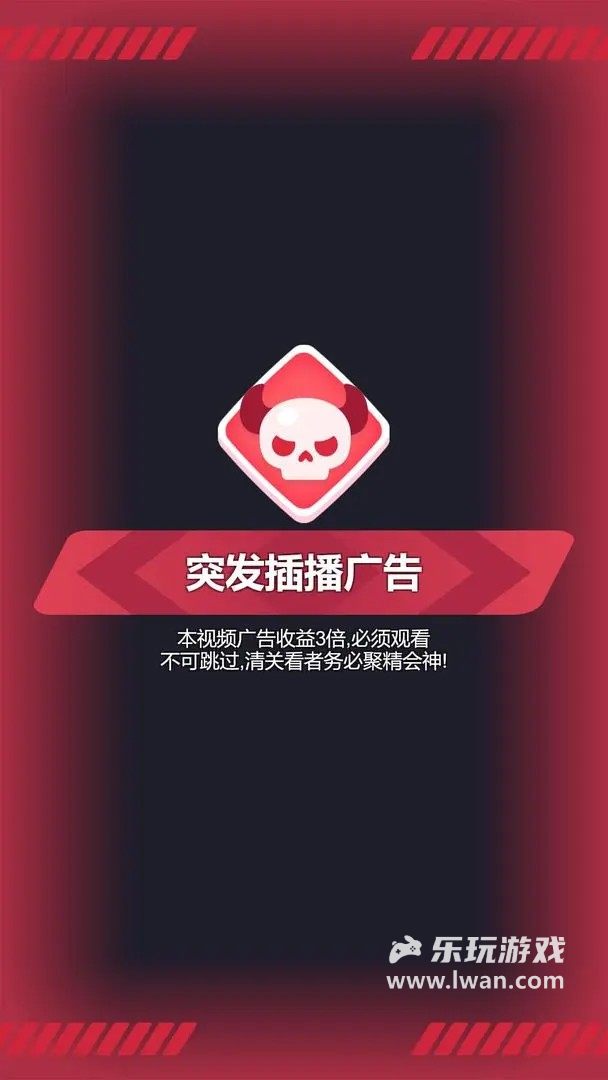 硬广5