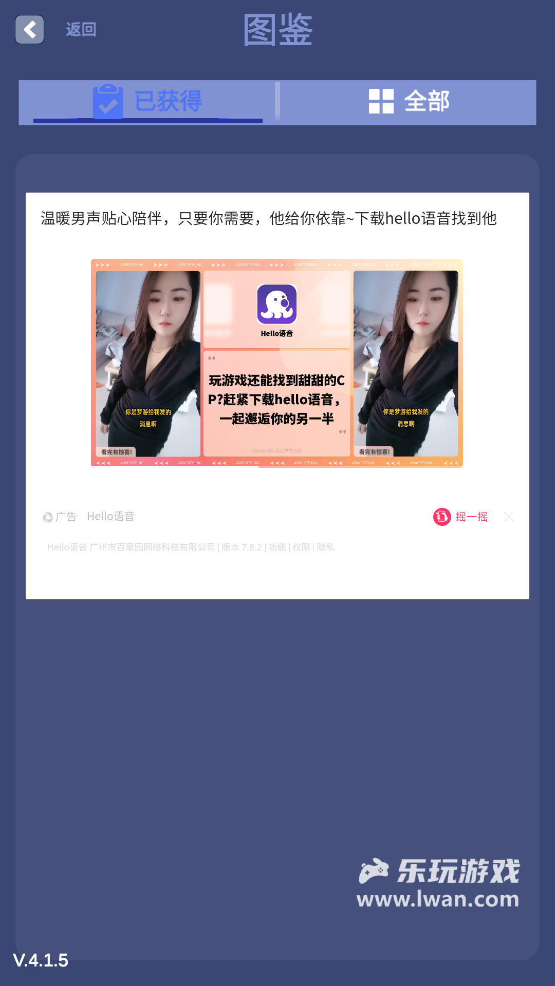 硬广5