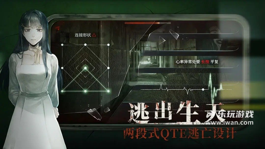 當(dāng)火車(chē)?guó)Q笛三秒2