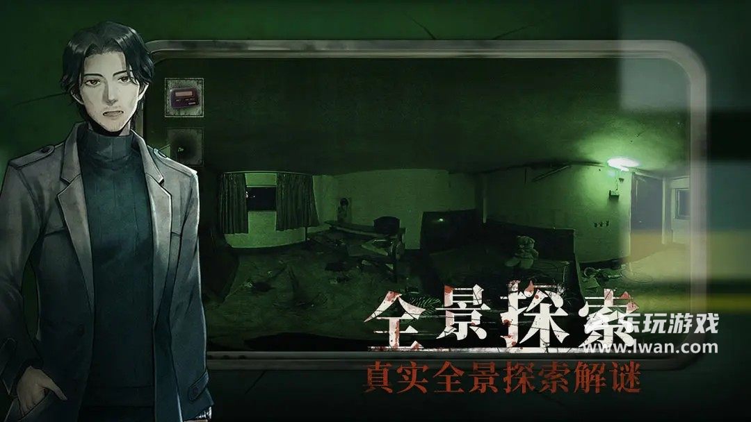 當(dāng)火車(chē)?guó)Q笛三秒3
