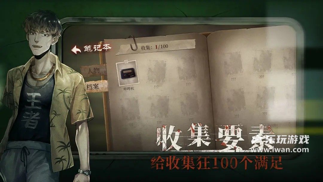 當(dāng)火車(chē)?guó)Q笛三秒5