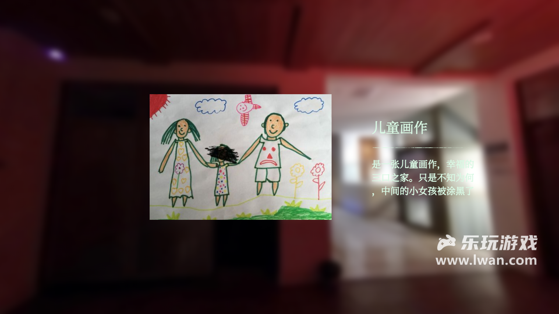 當(dāng)火車(chē)?guó)Q笛三秒4