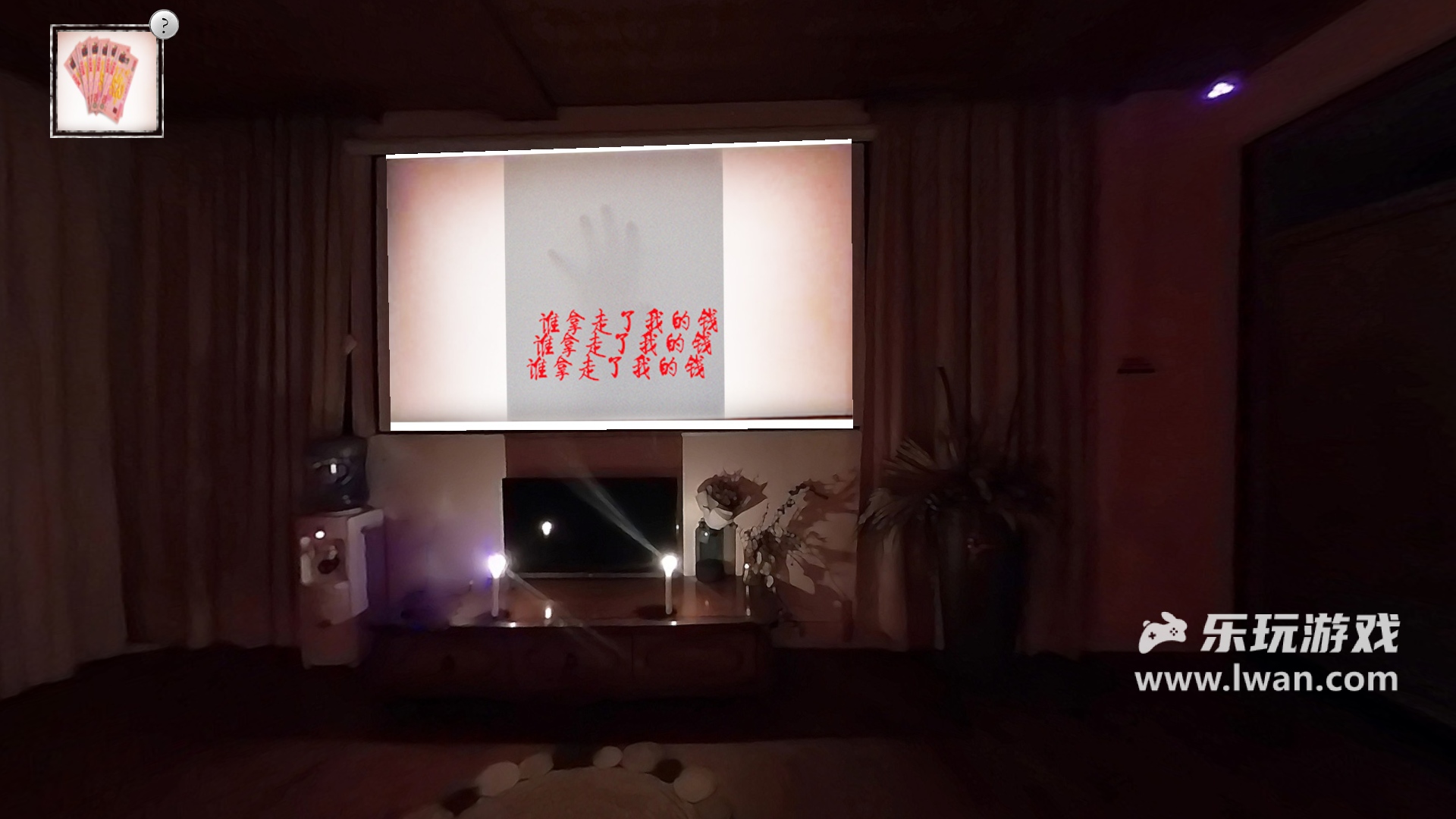 當(dāng)火車(chē)?guó)Q笛三秒5