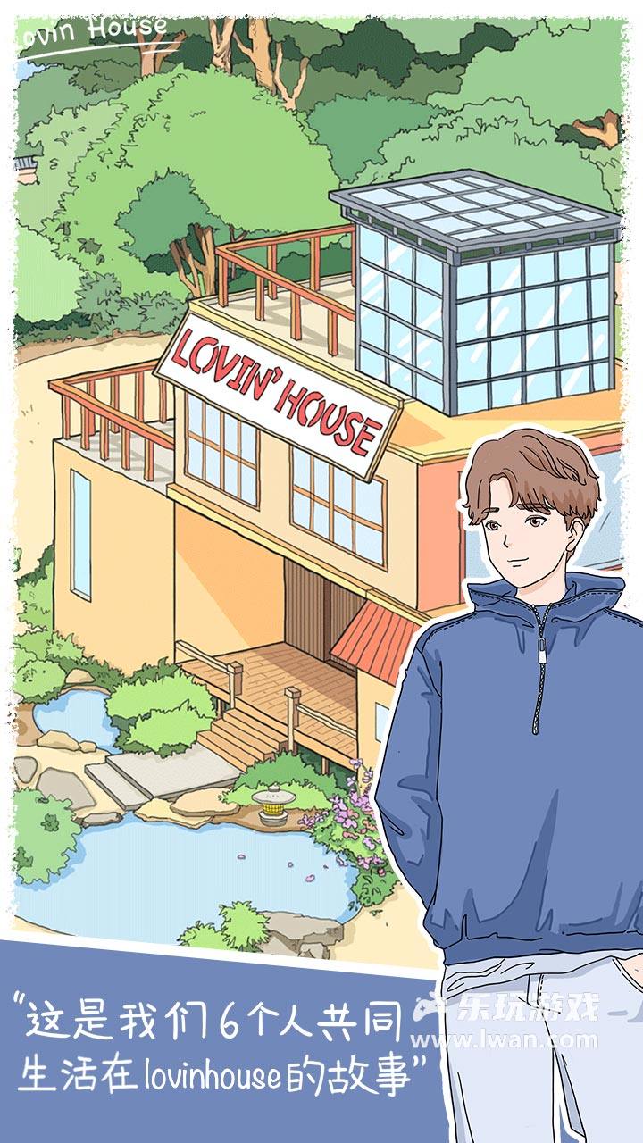 落櫻小屋1