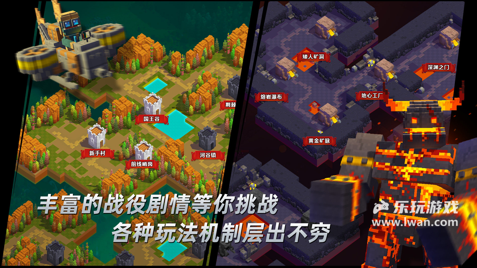 邊境軍團(tuán)4