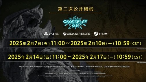 2025游戲圈大事件！怪物獵人、刺客信條齊來(lái)襲？