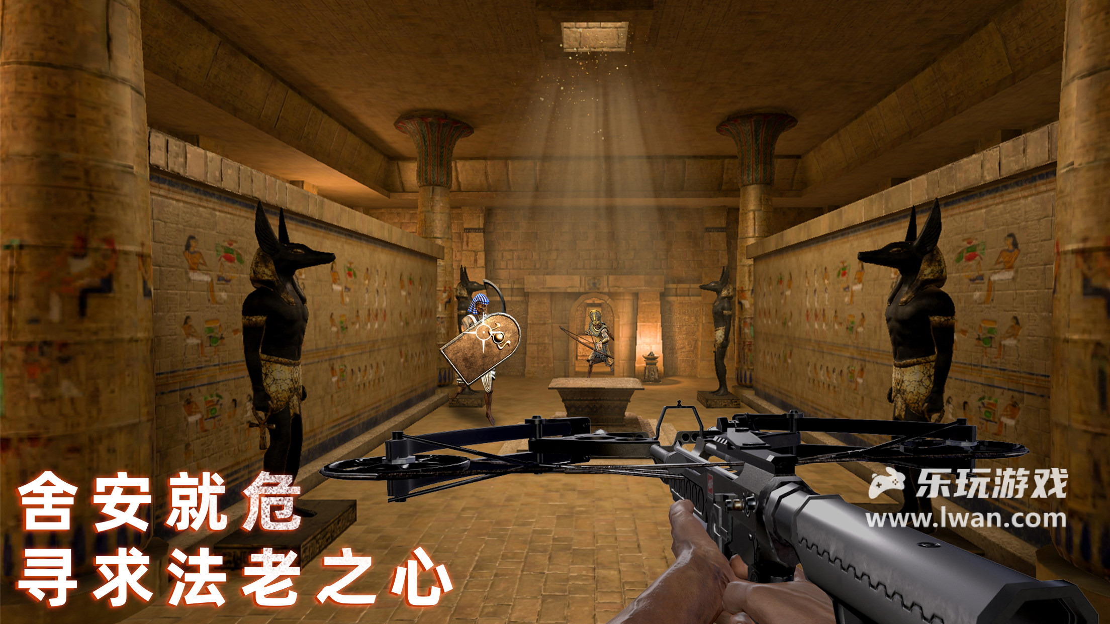 無盡噩夢：禁區(qū)1