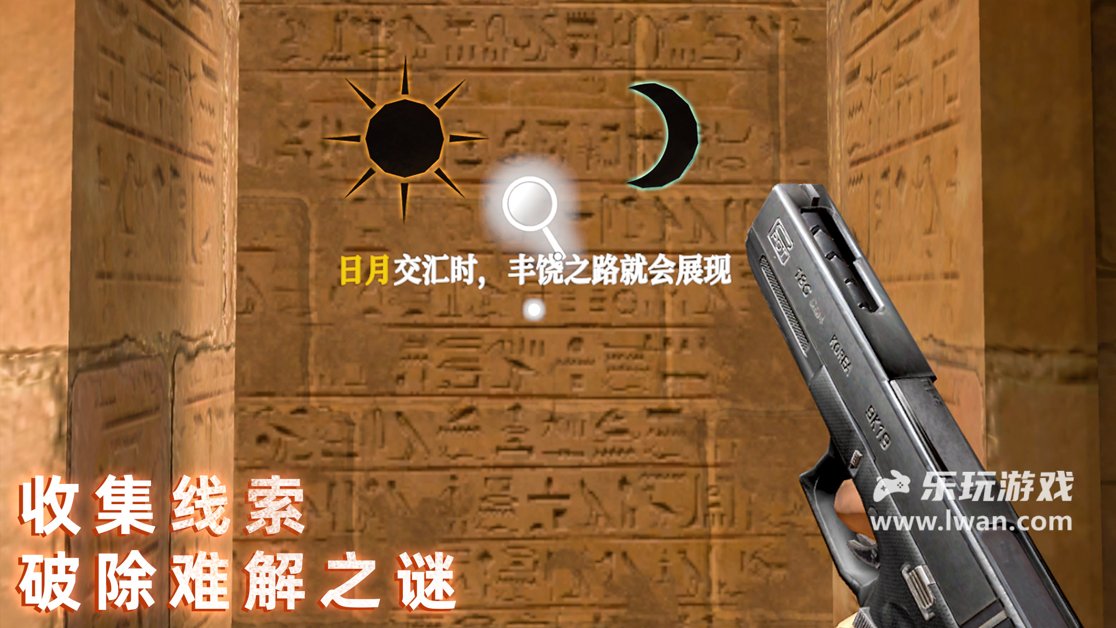 無盡噩夢：禁區(qū)3