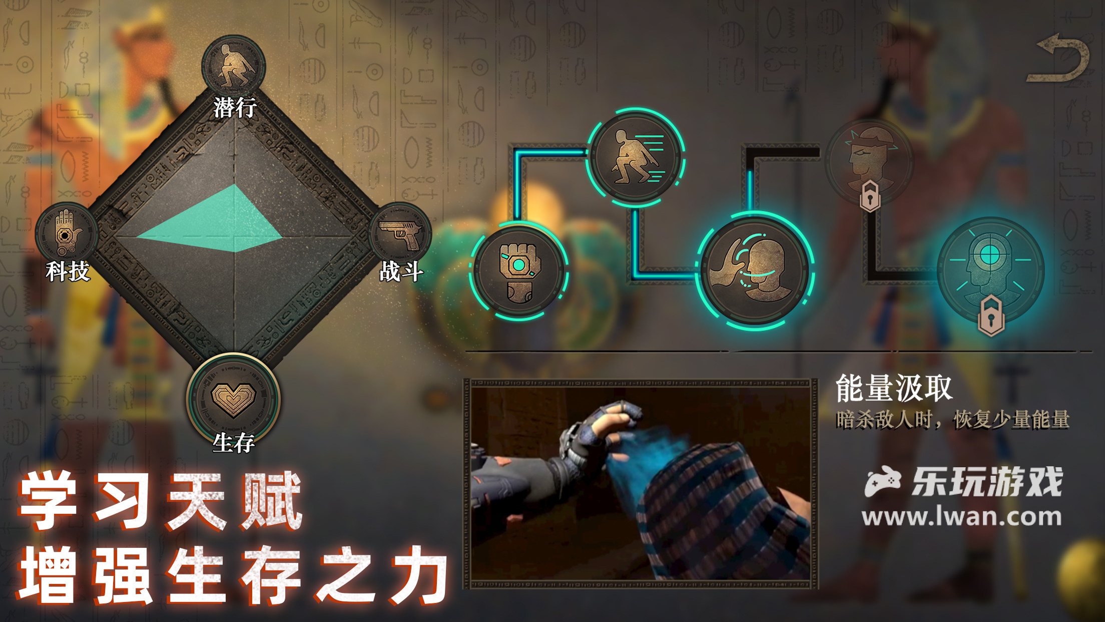 無盡噩夢：禁區(qū)4