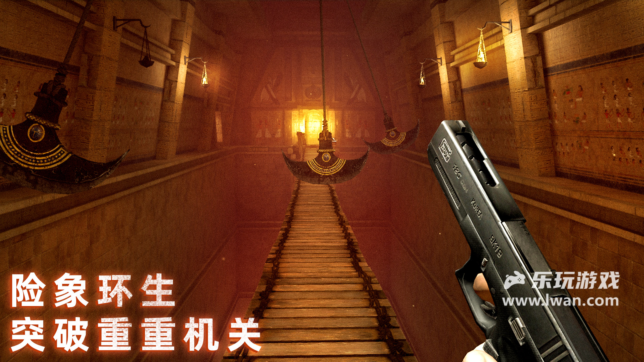 無盡噩夢：禁區(qū)7