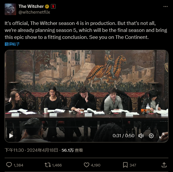 rpg游戲是什么?rpg游戲是什么類游戲？宣傳圖3