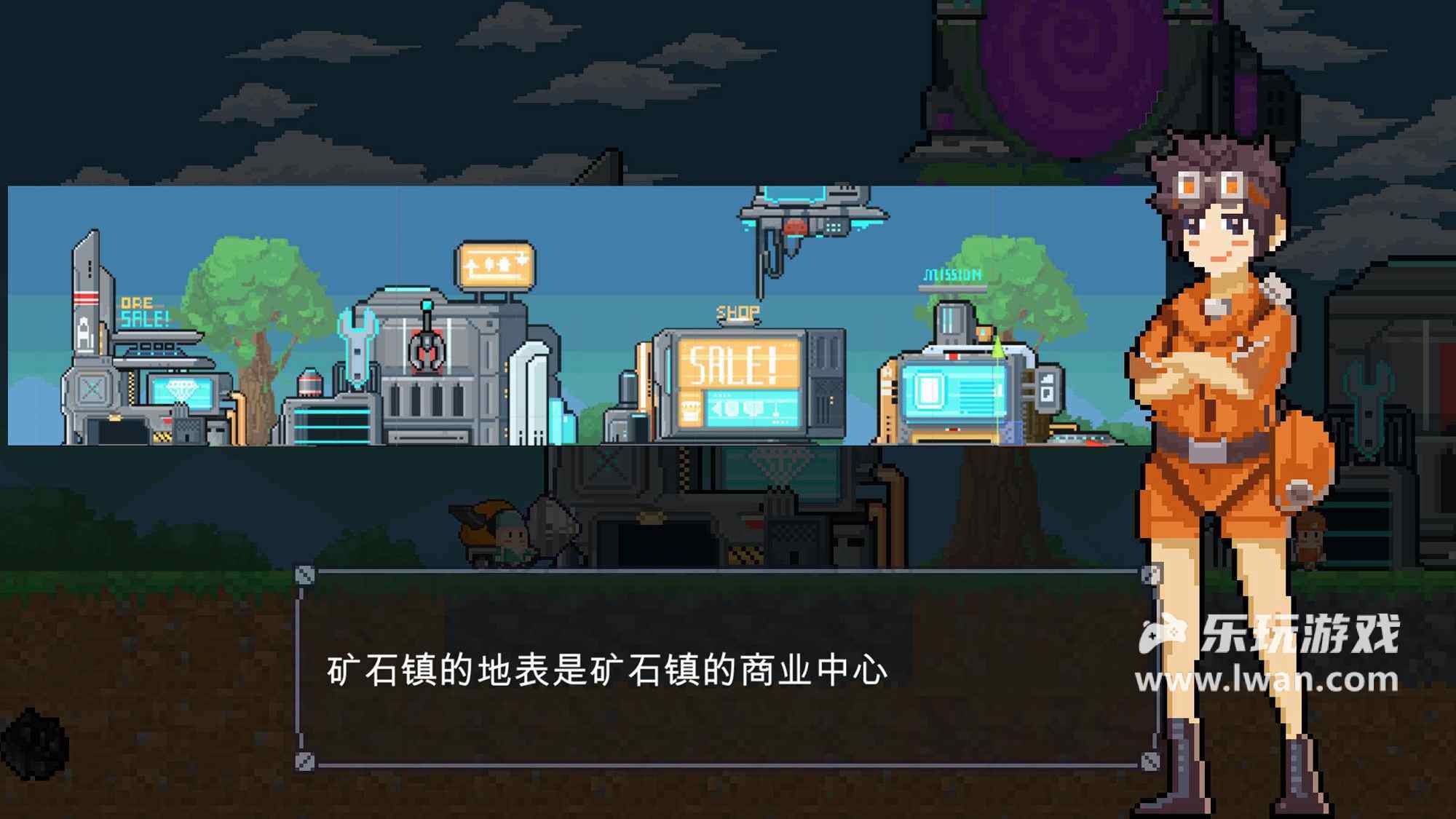 熔巖礦車2