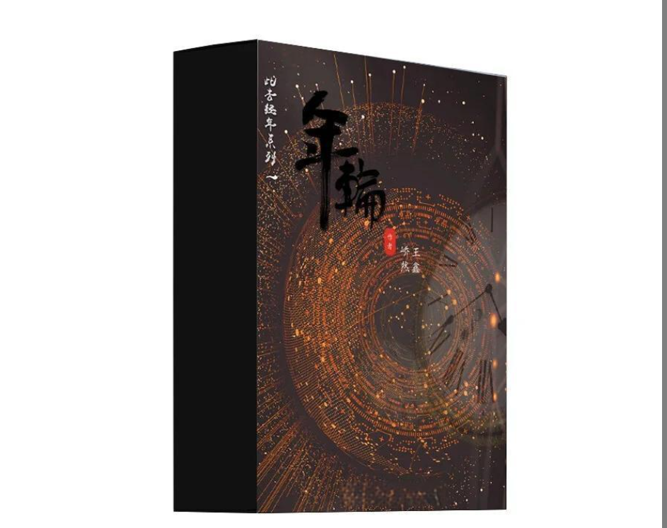 劇本殺是什么意思？劇本殺究竟是什么含義？