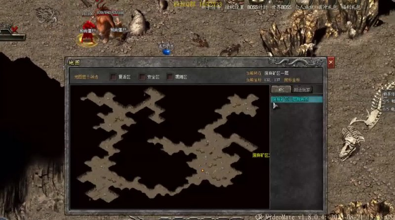 石墓陣怎么走？石墓陣正確的行進(jìn)路線是什么？宣傳圖4