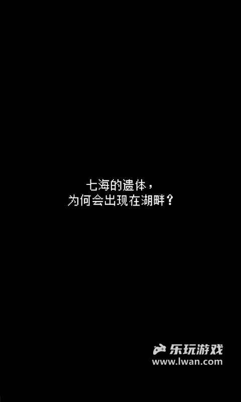 最后她對(duì)我說1