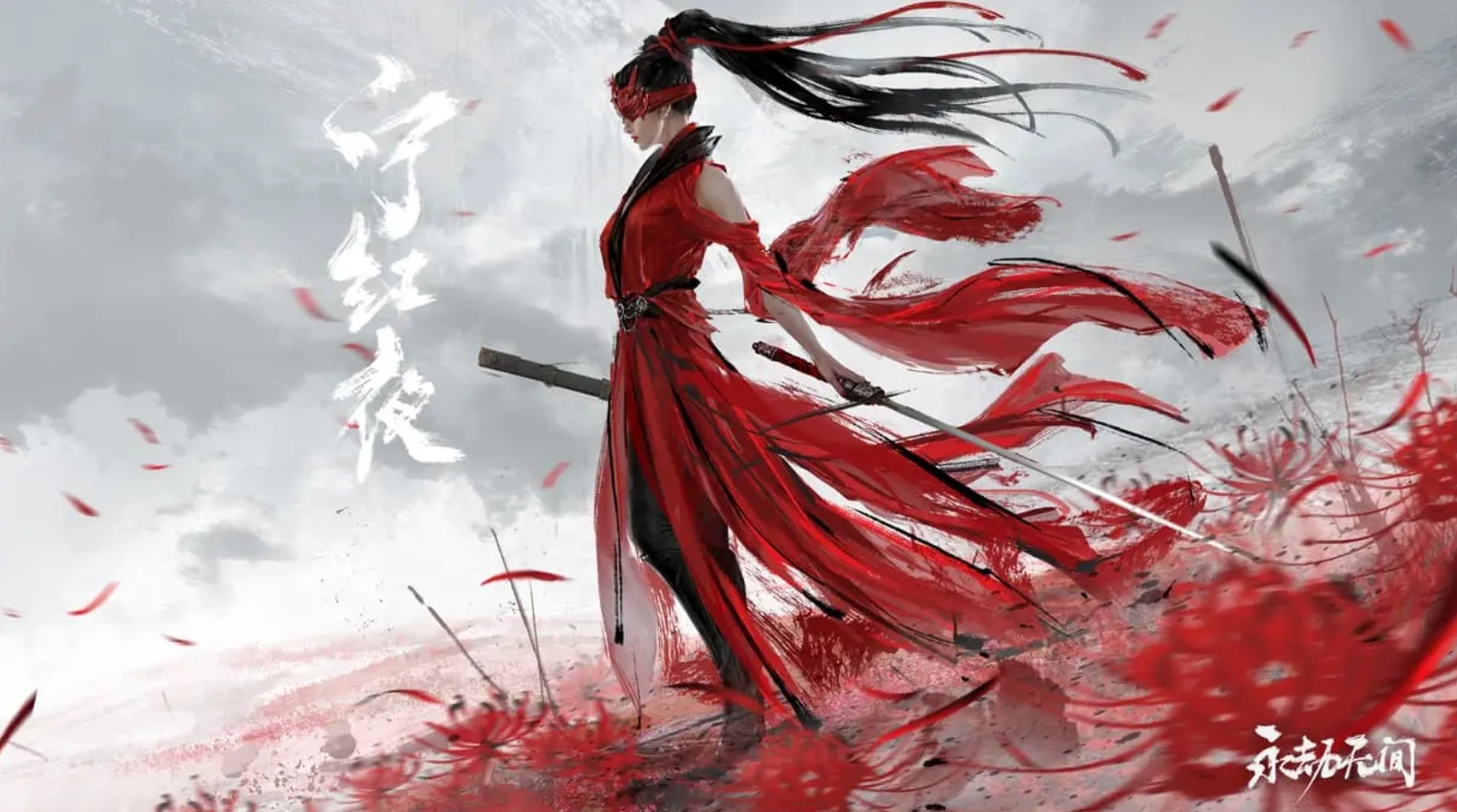 永劫無間是什么類型游戲？永劫無間屬于哪類游戲？宣傳圖3