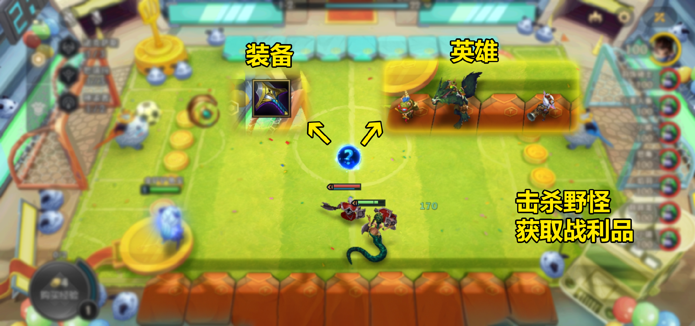 金鏟鏟之戰(zhàn)怎么玩？金鏟鏟之戰(zhàn)新手該如何開始游戲？