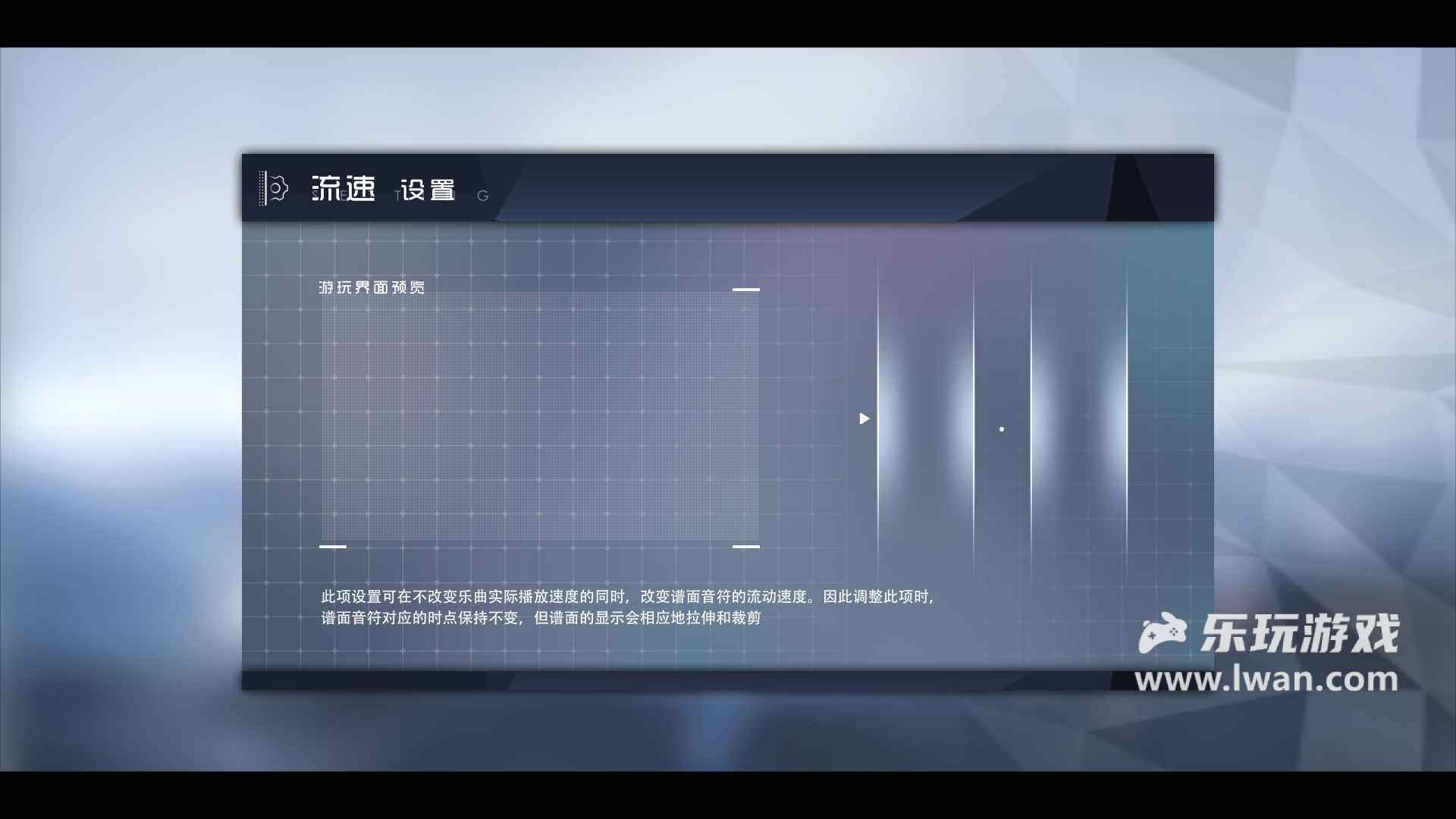鏡之塔3