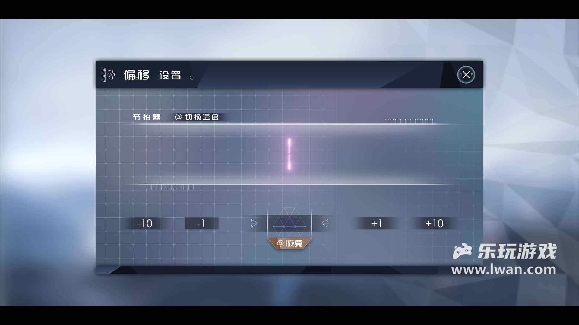 鏡之塔2