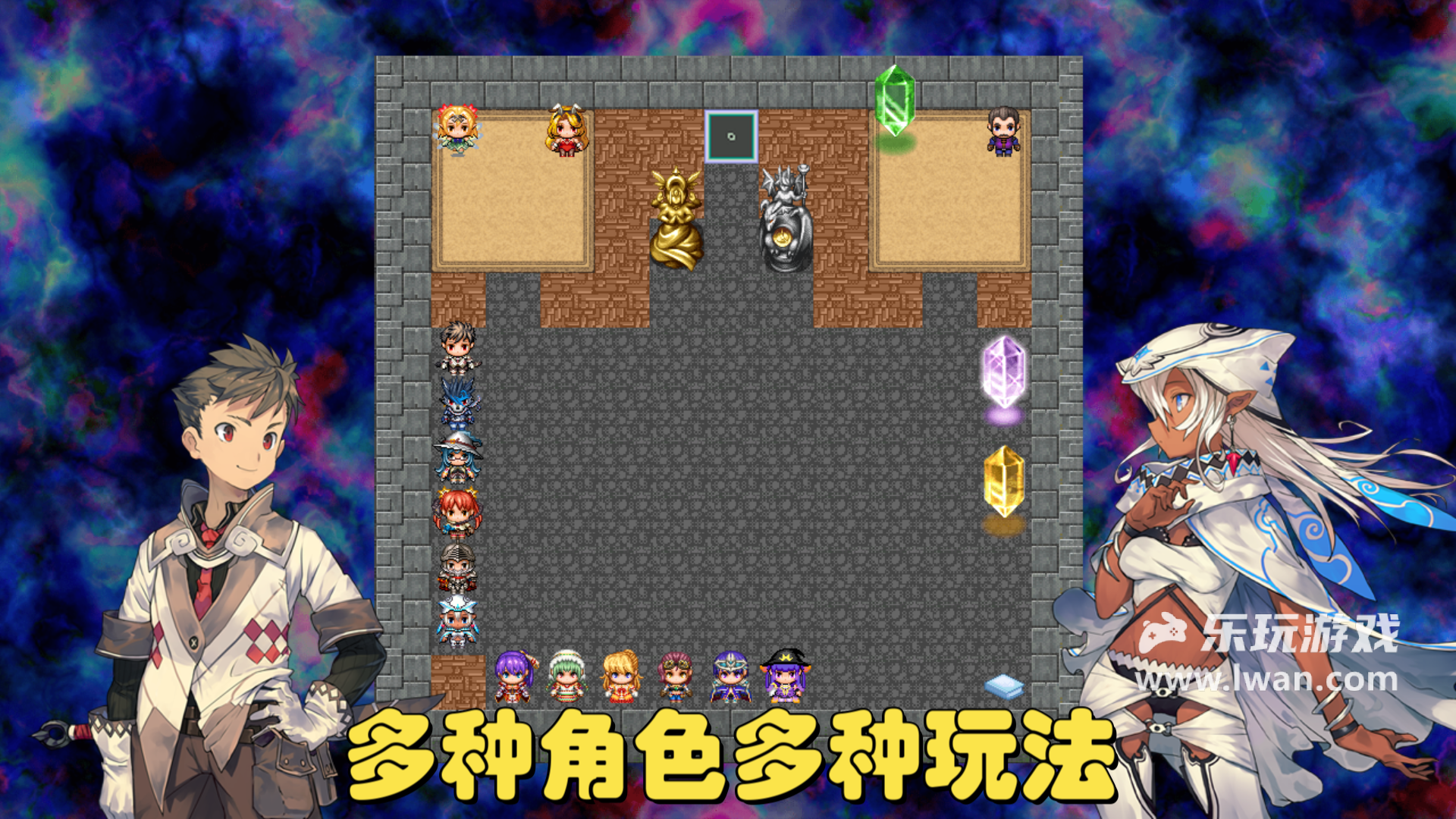 魔塔地牢C：占卜师与塔罗牌3