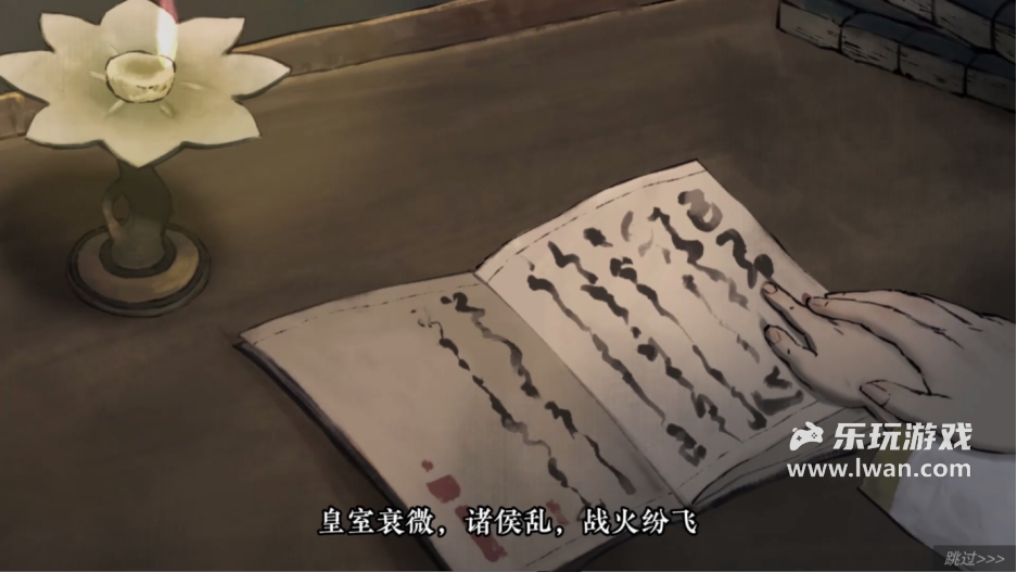 《棲云異夢(mèng)：夢(mèng)蝶》：一款教你重識(shí)漢字的國(guó)風(fēng)解謎游戲，優(yōu)雅！太優(yōu)雅了！丨樂(lè)玩獨(dú)家測(cè)評(píng)宣傳圖2