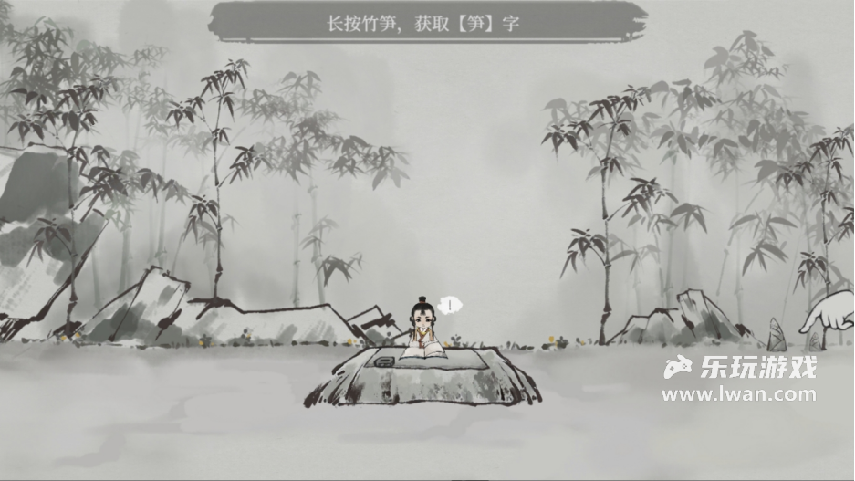 《棲云異夢(mèng)：夢(mèng)蝶》：一款教你重識(shí)漢字的國(guó)風(fēng)解謎游戲，優(yōu)雅！太優(yōu)雅了！丨樂(lè)玩獨(dú)家測(cè)評(píng)宣傳圖5