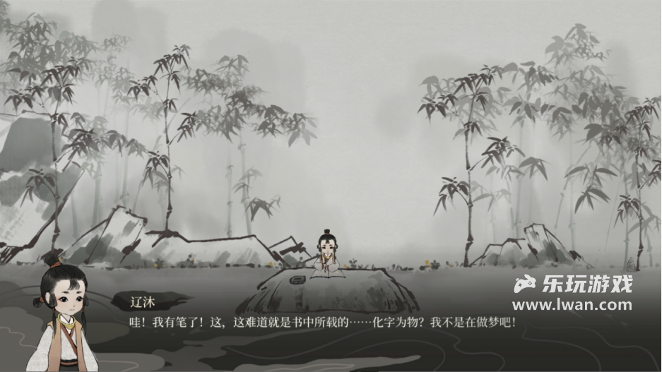《棲云異夢(mèng)：夢(mèng)蝶》：一款教你重識(shí)漢字的國(guó)風(fēng)解謎游戲，優(yōu)雅！太優(yōu)雅了！丨樂(lè)玩獨(dú)家測(cè)評(píng)宣傳圖8
