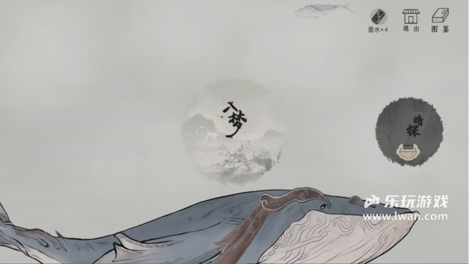 《棲云異夢(mèng)：夢(mèng)蝶》：一款教你重識(shí)漢字的國(guó)風(fēng)解謎游戲，優(yōu)雅！太優(yōu)雅了！丨樂(lè)玩獨(dú)家測(cè)評(píng)宣傳圖9