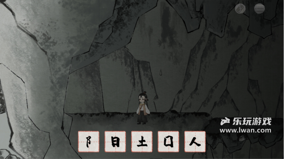《棲云異夢(mèng)：夢(mèng)蝶》：一款教你重識(shí)漢字的國(guó)風(fēng)解謎游戲，優(yōu)雅！太優(yōu)雅了！丨樂(lè)玩獨(dú)家測(cè)評(píng)宣傳圖13