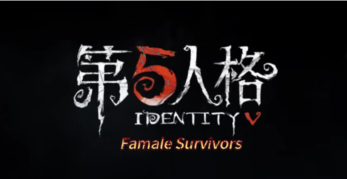 第五人格怎么玩？第五人格的基礎(chǔ)玩法和要點有哪些？