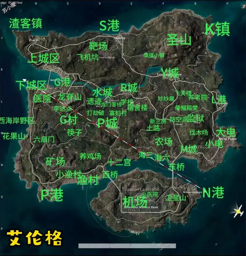 吃雞是什么意思？網(wǎng)絡(luò)用語吃雞是什么含義？宣傳圖3